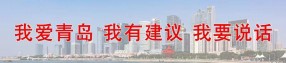 我要说话