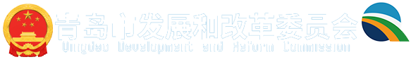 365bet365_bet28365365娱乐场_365体育网页版在线登录官网市发展和改革委员会