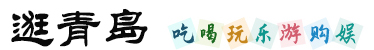 逛365bet365_bet28365365娱乐场_365体育网页版在线登录官网