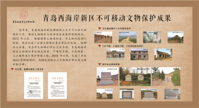 365bet365_bet28365365娱乐场_365体育网页版在线登录官网西海岸新区博物馆