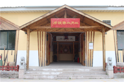 365bet365_bet28365365娱乐场_365体育网页版在线登录官网二月二民俗技艺体验博物馆