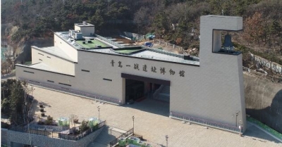 365bet365_bet28365365娱乐场_365体育网页版在线登录官网一战遗址博物馆
