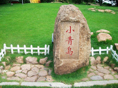 小365bet365_bet28365365娱乐场_365体育网页版在线登录官网